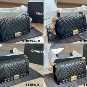 [국내배송]샤넬 25 보이백