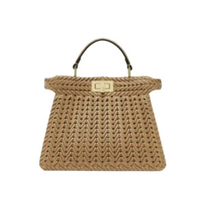 [프리미엄/해외배송]펜디 피카부 백 스몰 I See U 인터레이스(베이지)